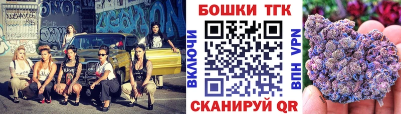 Виды наркоты Дюртюли COCAIN Меф Галлюциногенные грибы Бошки Шишки