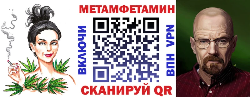 Amphetamine Розовый Дюртюли