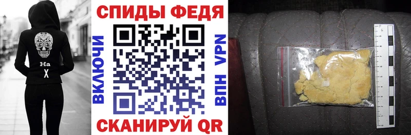 АМФ Premium  Дюртюли 