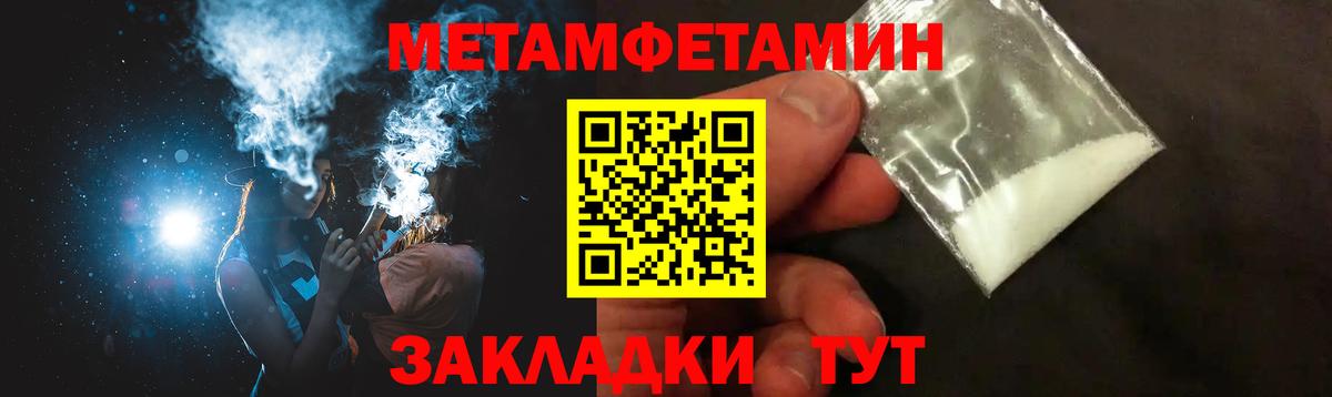 Дюртюли  АМФ 97%  Вход с VPN 