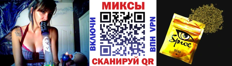 OMG ссылка  Дюртюли  БУТИРАТ Butirat 