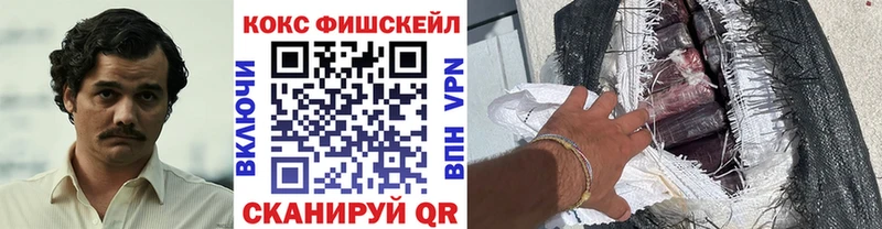 COCAIN 98%  Дюртюли 