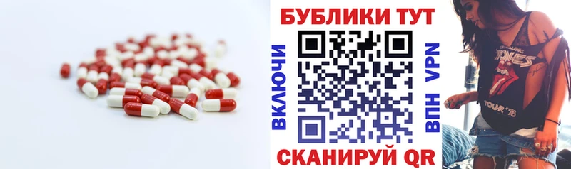 закладка Дюртюли Экстази TESLA