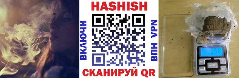 ГАШ 40% ТГК Дюртюли