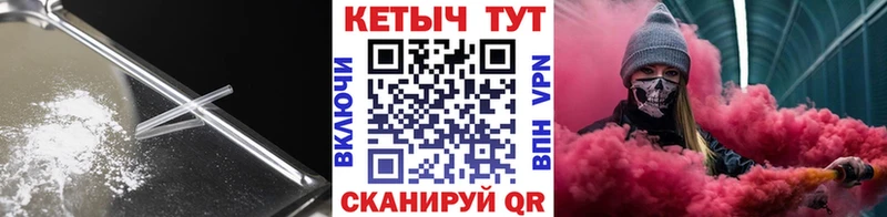 Кетамин ketamine  Дюртюли 