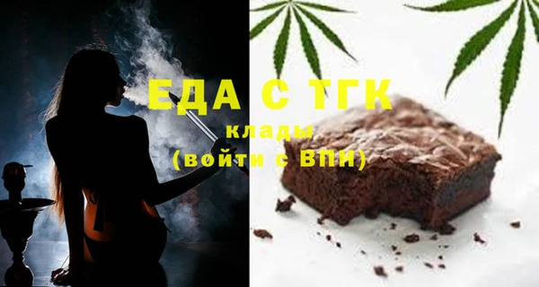 эйфоретик Алзамай