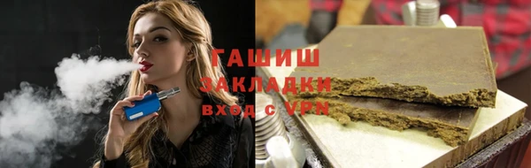 герыч Алексеевка