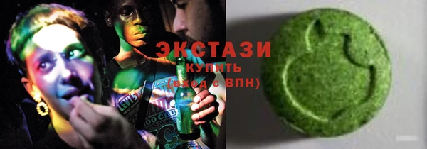 эйфоретик Алзамай