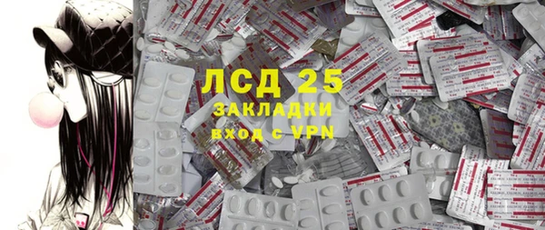 эйфоретик Алзамай