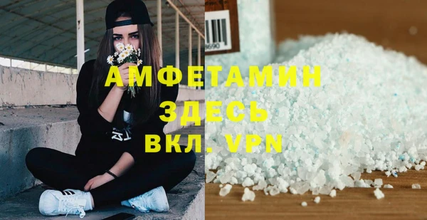 эйфоретик Алзамай