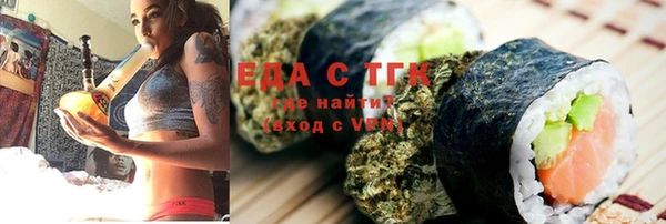 эйфоретик Алзамай