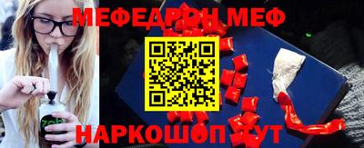 ALPHA-PVP Кулебаки