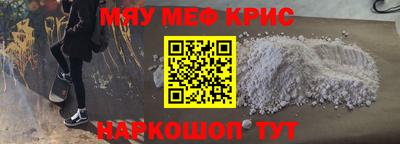 ALPHA PVP Кумертау