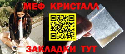 ALPHA-PVP Кулебаки