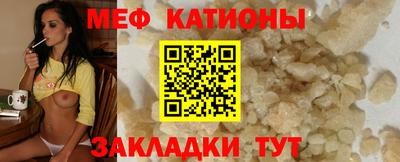 ALPHA PVP Кумертау