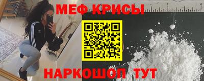 ALPHA-PVP Кулебаки
