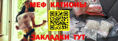 экстази Кунгур