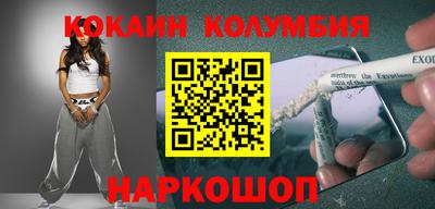 ALPHA PVP Кумертау