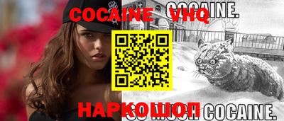 экстази Кунгур