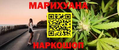 экстази Кунгур