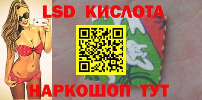 ALPHA PVP Кумертау