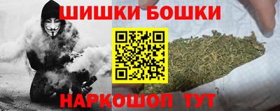 ALPHA PVP Кумертау