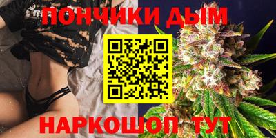 экстази Кунгур