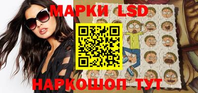 экстази Кунгур