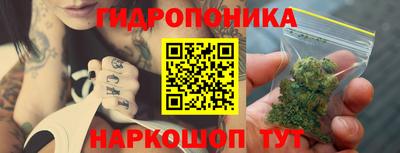 экстази Кунгур