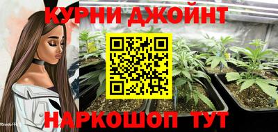 экстази Кунгур