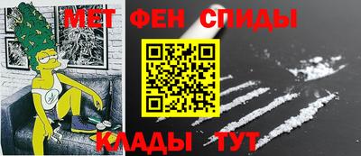 ALPHA-PVP Кулебаки