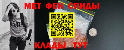 ALPHA PVP Кумертау