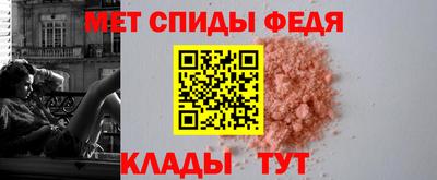 ALPHA-PVP Кулебаки