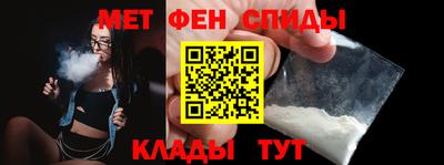экстази Кунгур