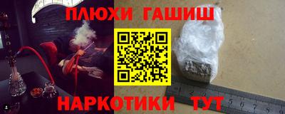 ALPHA-PVP Кулебаки