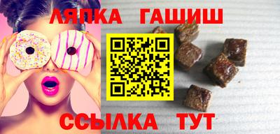 экстази Кунгур