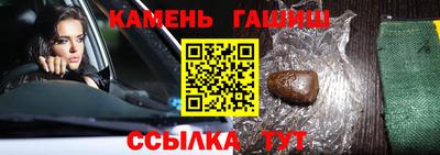 ALPHA-PVP Кулебаки