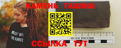 ALPHA-PVP Кулебаки