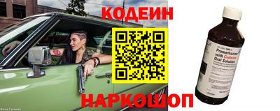 ALPHA-PVP Кулебаки