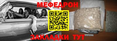 экстази Кунгур