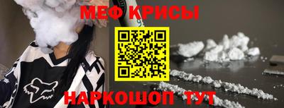ALPHA PVP Кумертау
