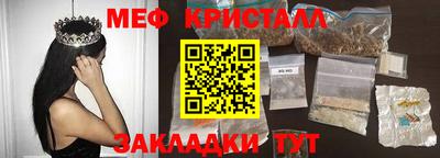 ALPHA-PVP Кулебаки