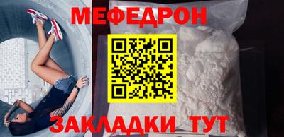 ALPHA-PVP Кулебаки