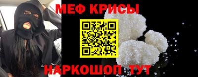 экстази Кунгур