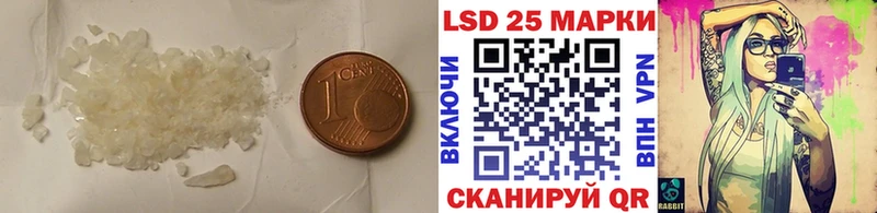 купить наркоту  Дюртюли  Лсд 25 экстази кислота 