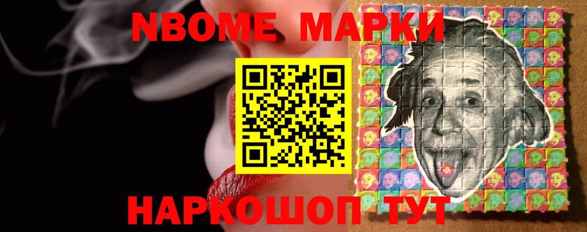 LSD-25 экстази ecstasy  LSD-25 экстази  Вход с VPN  Дюртюли  LSD-25 экстази ecstasy 