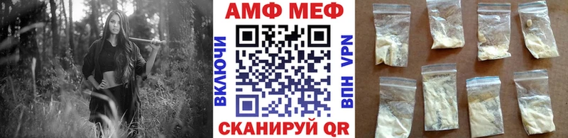 Первитин мет  Дюртюли 