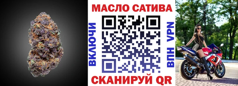 где купить Дюртюли Дистиллят ТГК жижа
