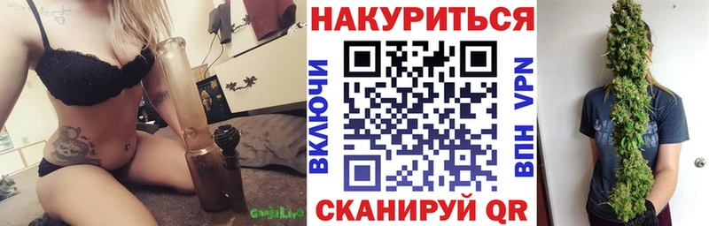 где купить наркотик  Дюртюли  Бошки марихуана марихуана 